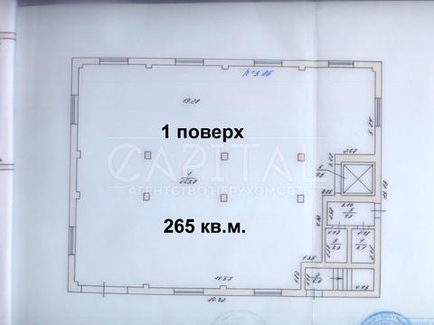 коммерческая по адресу Северная ул., 2