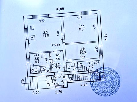 будинок за адресою Рибальська