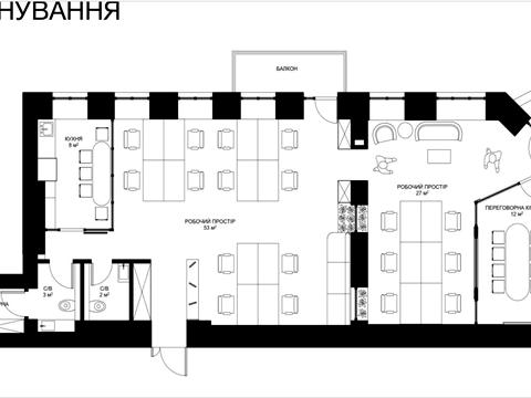 комерційна за адресою Велика Васильківська вул. (Червоноармійська), 43/16