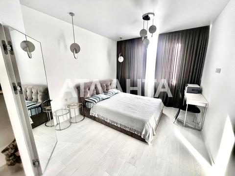 квартира за адресою Люстдорфська дорога вул., 90б