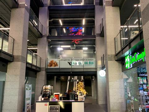 комерційна за адресою Дмитра Яворницького просп. (Карла Маркса), 72-Б