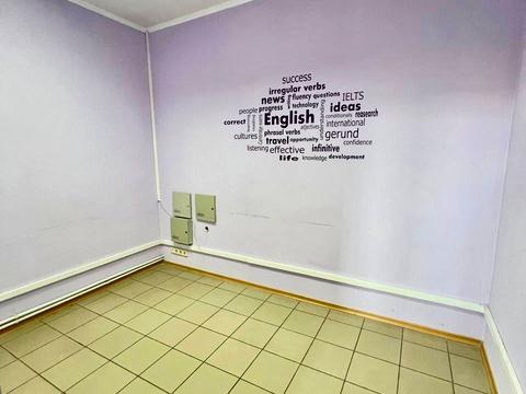 коммерческая по адресу Сечевых Стрельцов ул. (Артема), 4-А