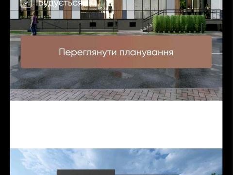 квартира по адресу Кольцевая ул., (Будинок 1)