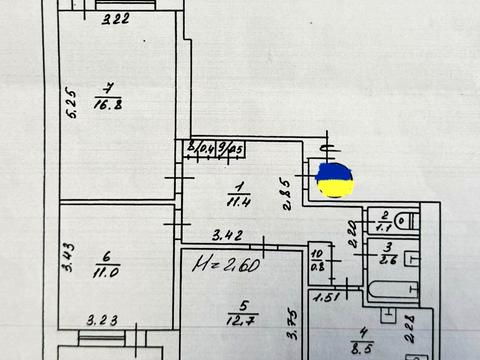 квартира по адресу Ахсарова ул., 1