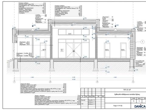 будинок за адресою Підлісна