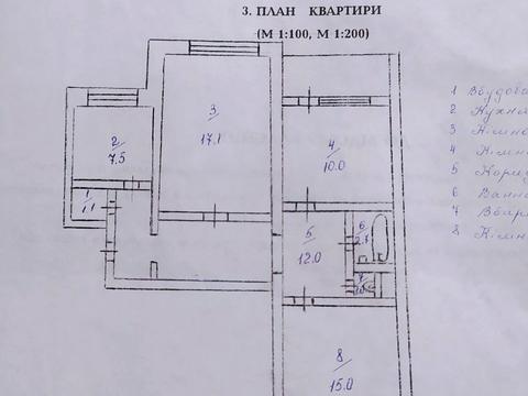 квартира за адресою Лариси Руденко вул., 15/14