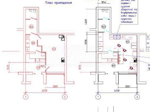 комерційна за адресою Дніпровська набережна вул., 16-Г