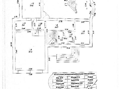 будинок за адресою Панаса Мирного вул.