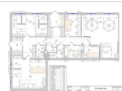 комерційна за адресою Вадима Гетьмана вул., 1-Б