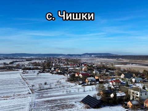 ділянка за адресою с. Чишки, Шевченка