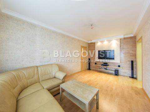 квартира за адресою Машинобудівна вул., 21