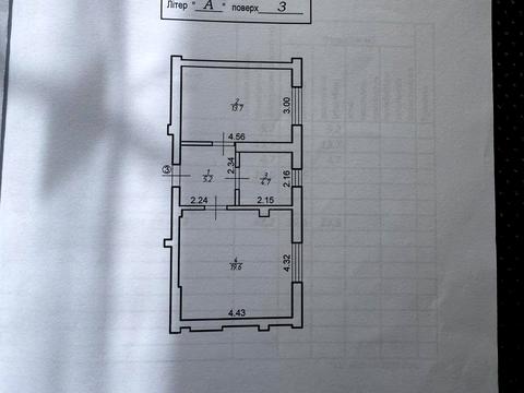 квартира по адресу Зализничная ул., 25