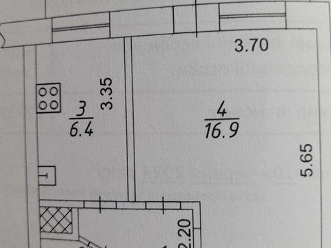 квартира за адресою Академіка Янгеля вул., 21