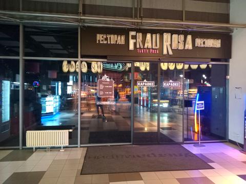 коммерческая по адресу Митрополита Василия Липковского ул. (Урицкого), 1А