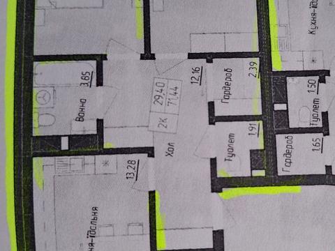 квартира за адресою Науки вул., (Будинок)