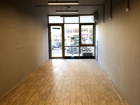 коммерческая по адресу Кондратюка Юрия ул., 5