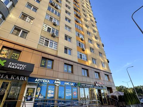 коммерческая по адресу Кондратюка Юрия ул., 5