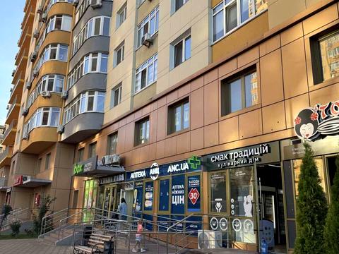 коммерческая по адресу Кондратюка Юрия ул., 5