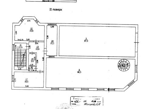 коммерческая по адресу Лісова ул., 89