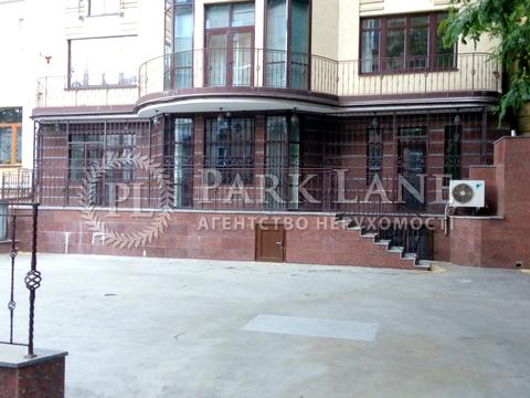 комерційна за адресою Крутий узвіз, 7