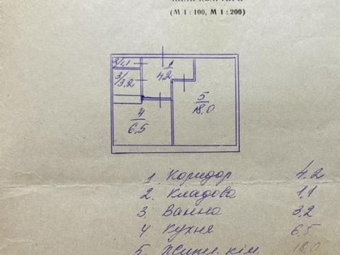 квартира за адресою Здолбунівська вул., 3-Б