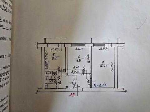 квартира за адресою Михайла Комарова вул. (Тархова), 15