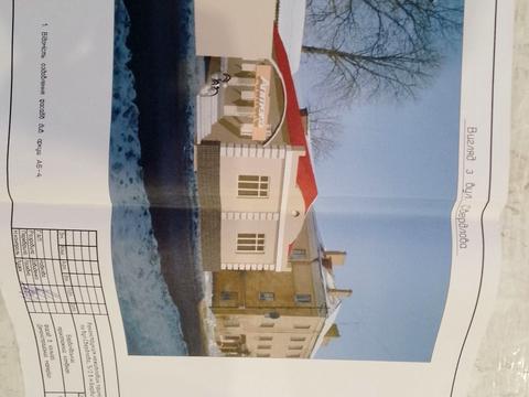 комерційна за адресою Бердичів, Вінницька вул., 5