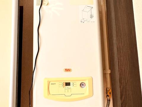 квартира за адресою Щаслива вул., 20