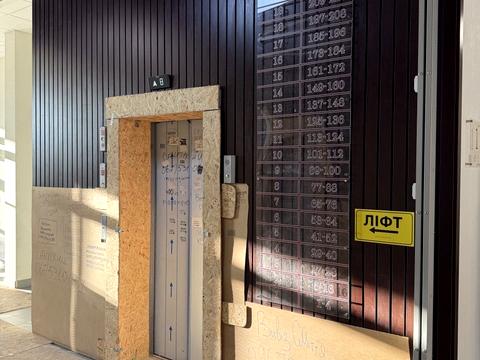 квартира по адресу Олександра Олеся ул., 5-А