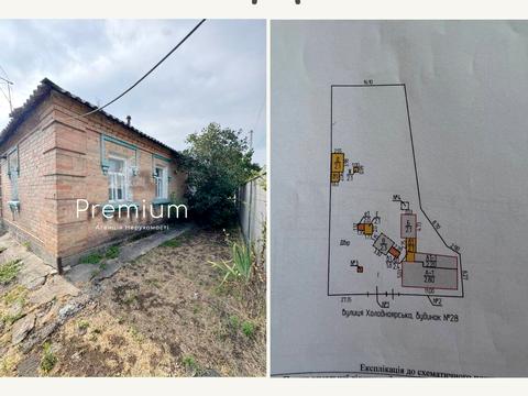 будинок за адресою Холодноярська вул. (Московська)