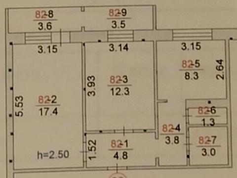 квартира за адресою Академіка Глушкова просп., 55
