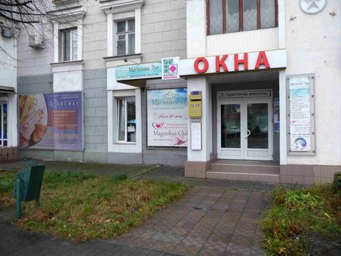 комерційна за адресою Соборний просп. (Леніна), 181