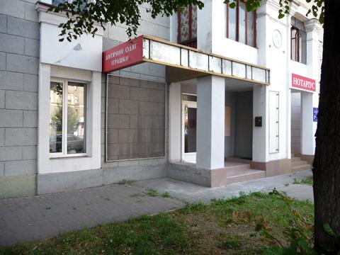 комерційна за адресою Соборний просп. (Леніна), 181