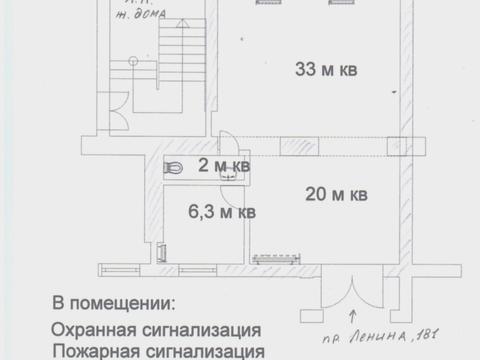 комерційна за адресою Соборний просп. (Леніна), 181