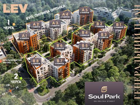 квартира за адресою Пилипа Орлика вул., (Будинок 3)