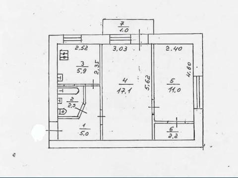 квартира за адресою Львівська, 5