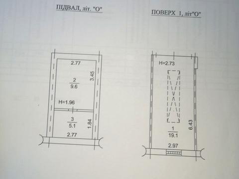 паркомісце за адресою Василя Касіяна вул., 1