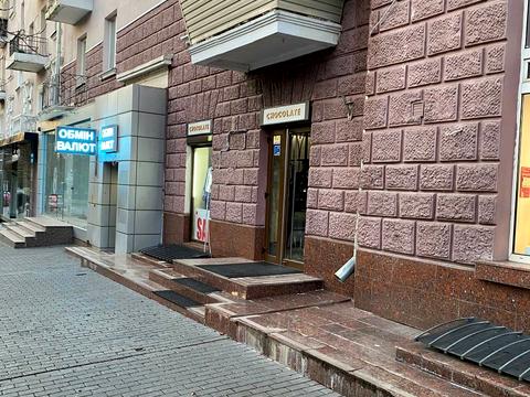 коммерческая по адресу Дмитрия Яворницкого просп. (Карла Маркса), 20