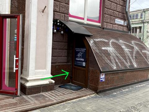 коммерческая по адресу Дмитрия Яворницкого просп. (Карла Маркса), 20