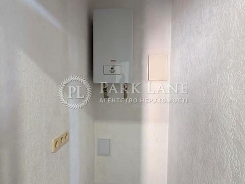 комерційна за адресою Василя Тютюнника вул. (Анрі Барбюса), 5-В