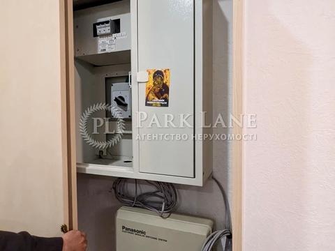 комерційна за адресою Василя Тютюнника вул. (Анрі Барбюса), 5-В