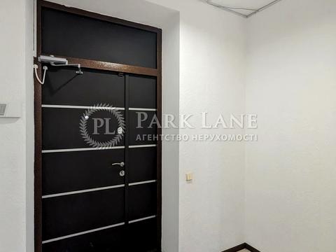 комерційна за адресою Василя Тютюнника вул. (Анрі Барбюса), 5-В