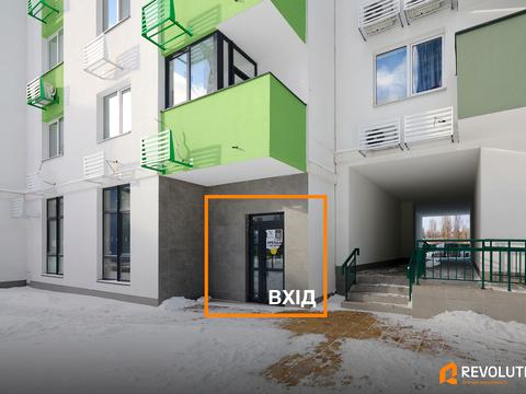 комерційна за адресою Івана Виговського вул. (Маршала Гречка), 10-C