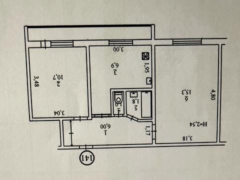 квартира по адресу Александра Архипенко ул. (Мате Залки), 10