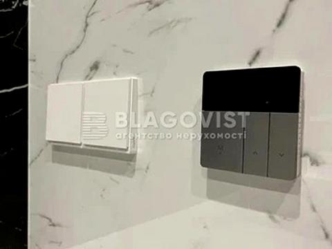 квартира за адресою Князя Романа Мстиславича вул. (Генерала Жмаченка), 28-Б