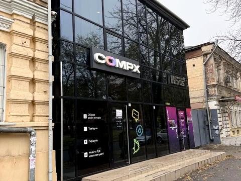 комерційна за адресою Лесі Українки просп. (Пушкіна), 16