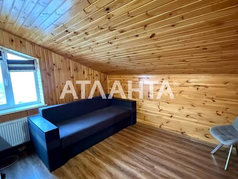 будинок за адресою с. Людавка, Чорновола