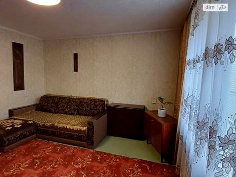 квартира за адресою Шосейна вул. (Фрунзе), 10