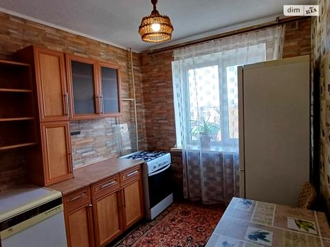 квартира за адресою Шосейна вул. (Фрунзе), 10