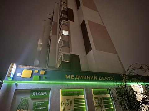 квартира за адресою Машинобудівників вул., 31